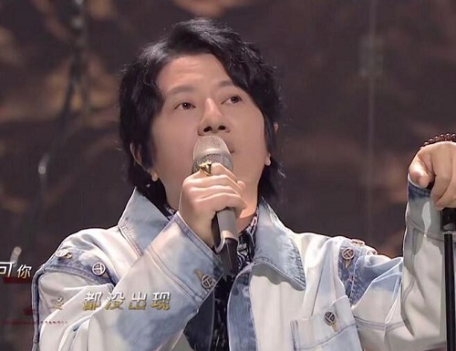 我是唱作人2第四期结果是什么