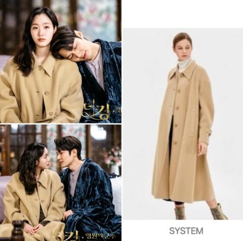 永远的君主金高银服装造型汇总