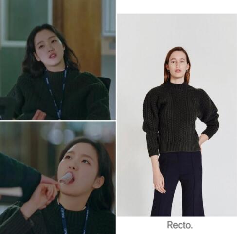 永远的君主金高银服装造型汇总
