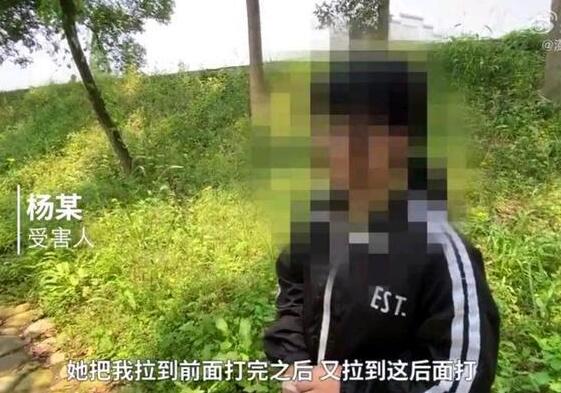 女生被3人围殴2人未满14岁