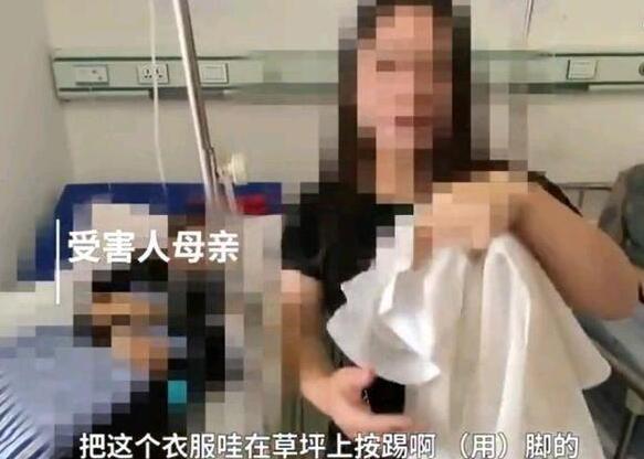 女生被3人围殴2人未满14岁