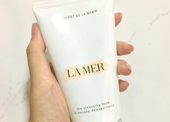 海蓝之谜洗面奶是氨基酸吗