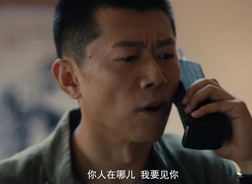 古董局中局2药不然是好是坏