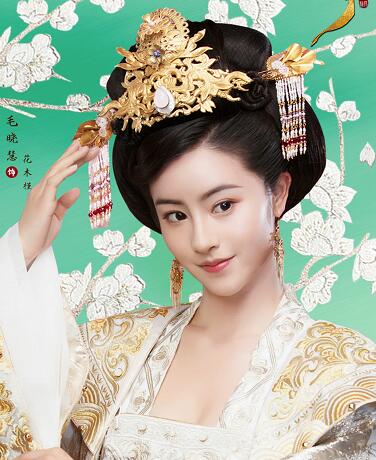 花木槿最后和谁在一起