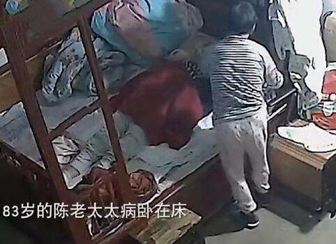 江苏保姆闷死老人