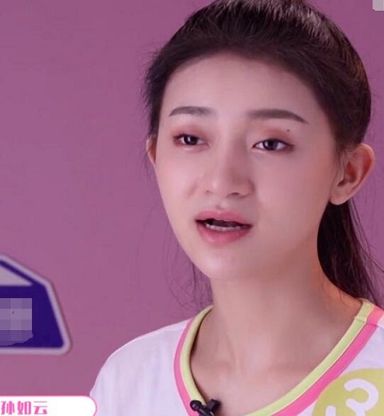 创造营2020孙如云微博资料
