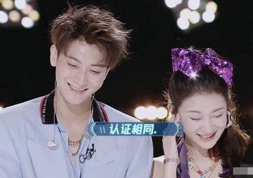创造营2020孙如云微博资料