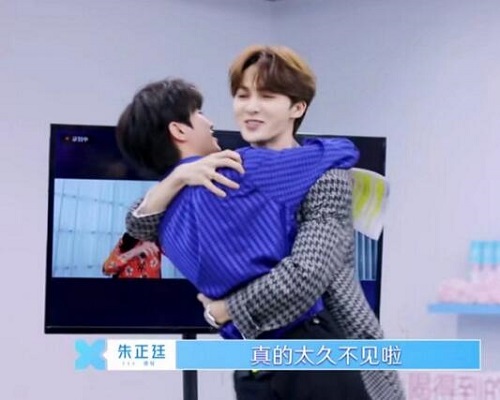 青春有你2ninepercent会去吗