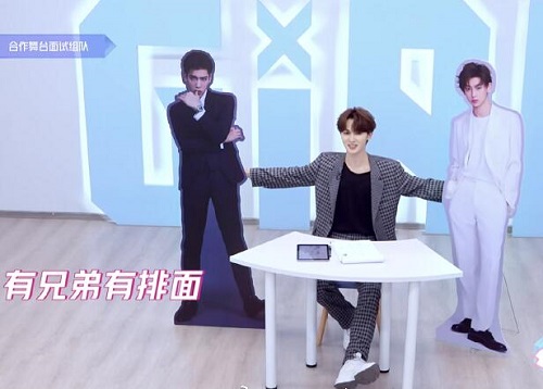 青春有你2ninepercent会去吗