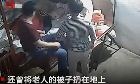闷死83岁老人保姆家属道歉