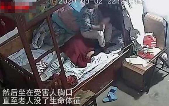 闷死83岁老人保姆家属道歉