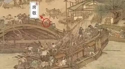 清明上河图24具死尸在哪