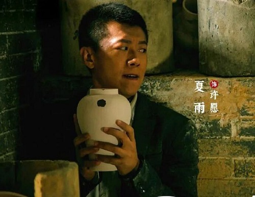古董局中局2素姐的身份是好人吗