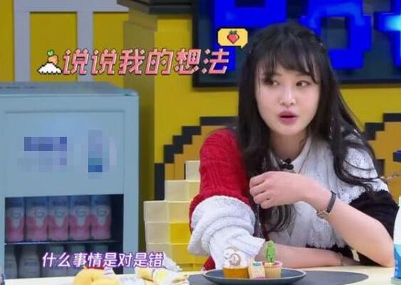 何炅郭敬明郑爽谈公开表态