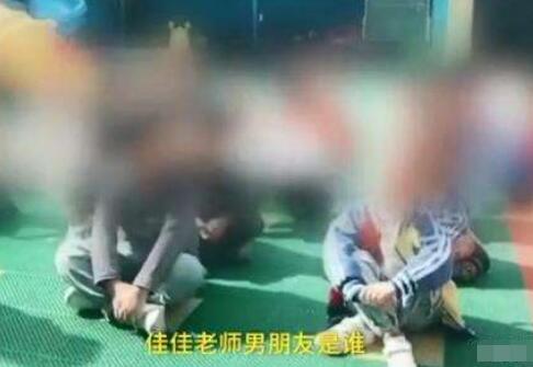河南一幼师让孩子应援王俊凯