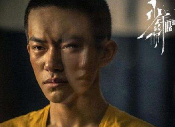 少年的你赖青怎么死的