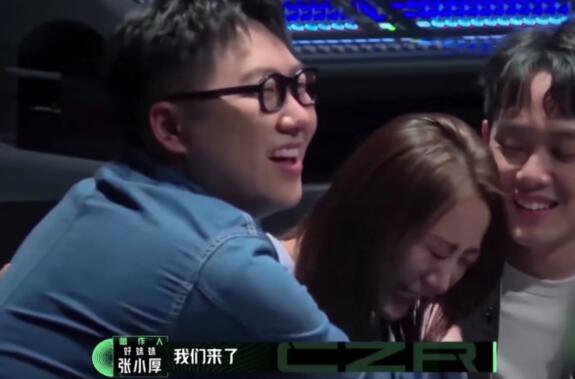 陈粒哭了怎么回事