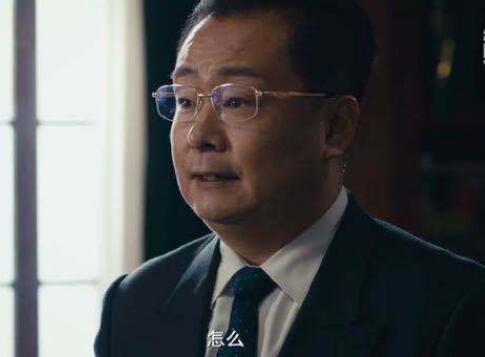 古董局中局2许愿给刘战斗的配方什么意思