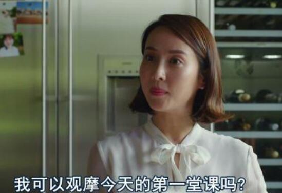 寄生虫气味揭示了什么
