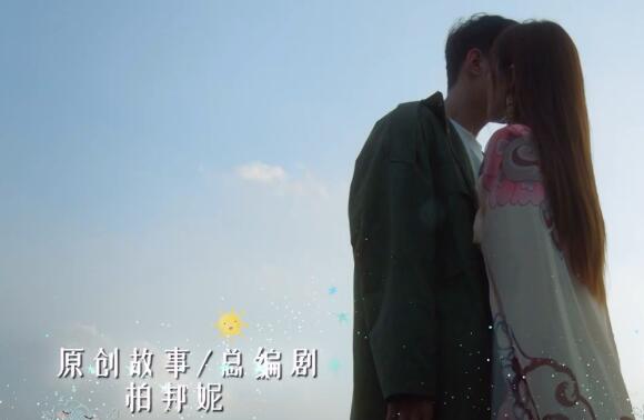 暖暖请多指教是小说改编的吗