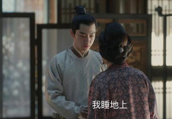 清平乐徽柔怎么死的