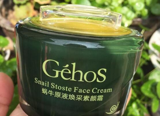 姬存希素颜霜怎么用才正确