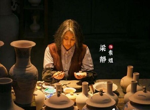 古董局中局2梅素兰过往经历