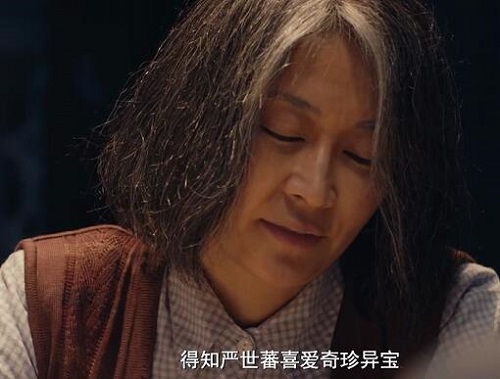 古董局中局2梅素兰过往经历