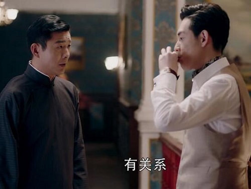 秋蝉老魏是好人还是坏人