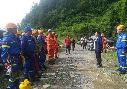 翼装飞行女生身亡
