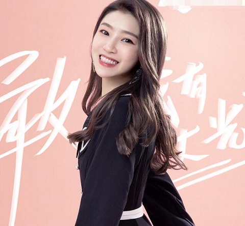 创造营2020林君怡微博资料