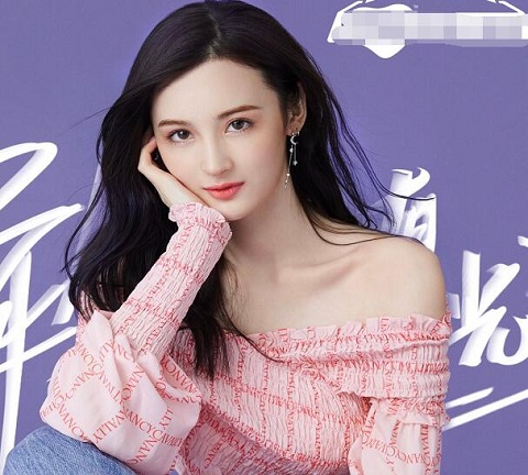 创造营2020拉娜个人资料