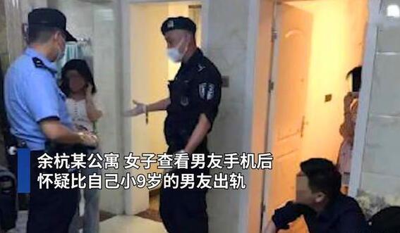 情侣吵架40楼扔菜刀砸中200万路虎