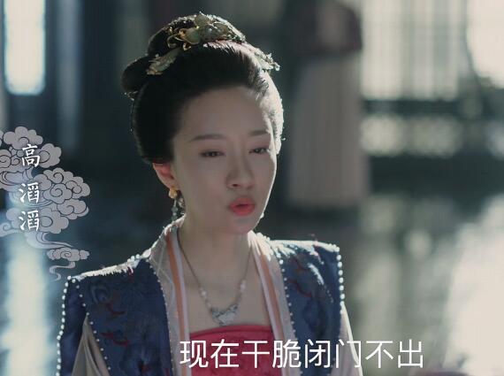 宋英宗和高滔滔几个孩子