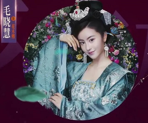 长相守花家姐妹为什么是明家人