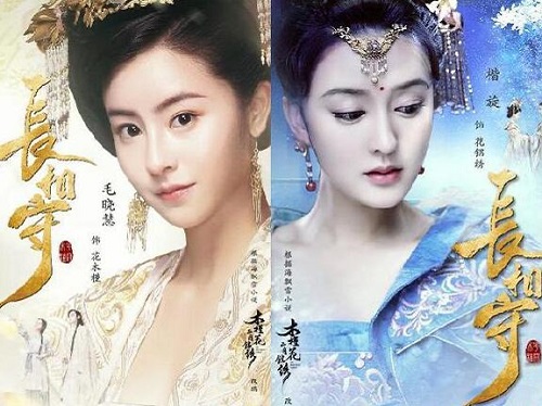 长相守花家姐妹为什么是明家人