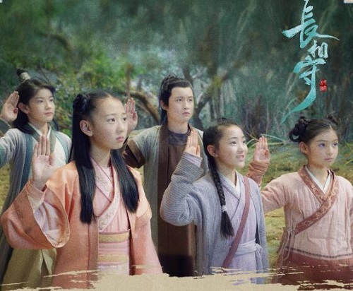 长相守护国六子是哪六个人
