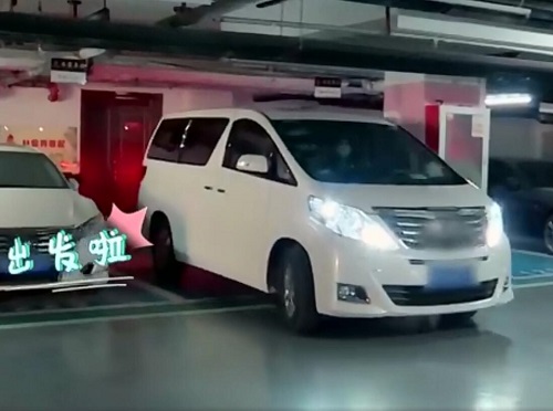 我要这样生活周笔畅开的什么车