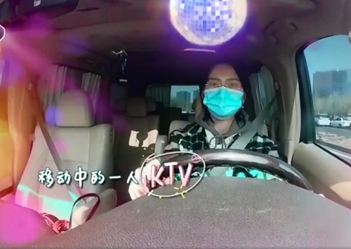 我要这样生活周笔畅开的什么车