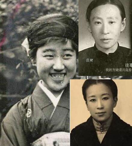 铁证无疑方姥是庄桂贤