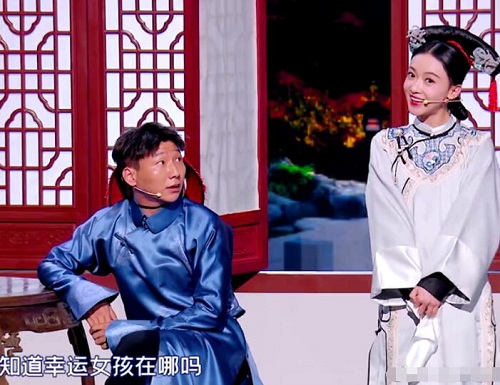 笑起来真好看阿如那个人资料简介