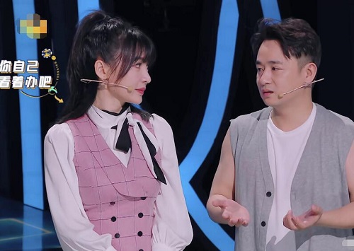 笑起来真好看黄澄澄资料