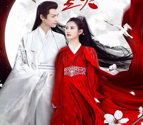 月上重火上官透是个什么样的人