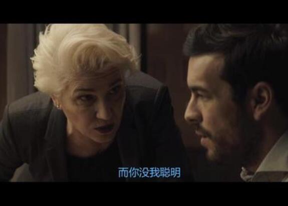 看不见的客人女律师是男孩的母亲吗