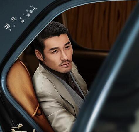 幸福触手可及苏屿山和宋凛什么关系
