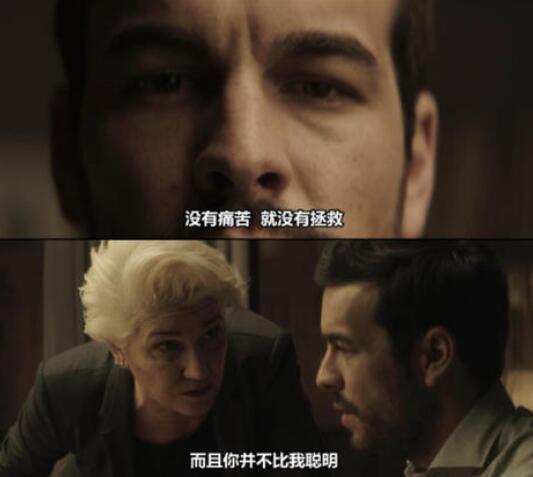 看不见的客人男主为什么要杀男孩