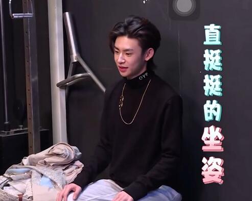 我要这样生活范丞丞和小鬼正骨的地方在北京哪里