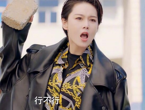 幸福触手可及张馨予服装穿搭
