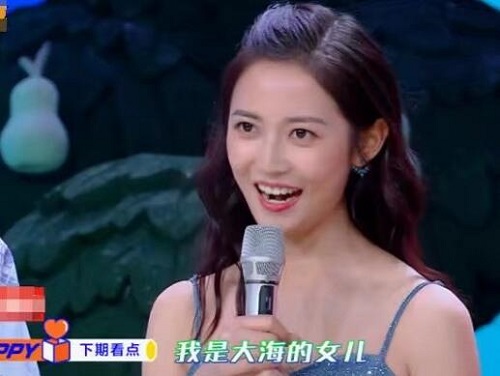 快乐大本营罗云熙陈钰琪是哪期