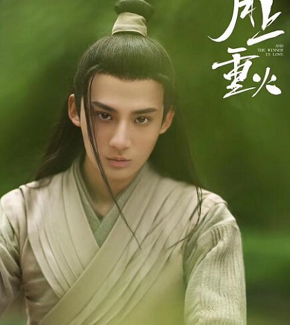 月上重火夏轻眉结局是什么